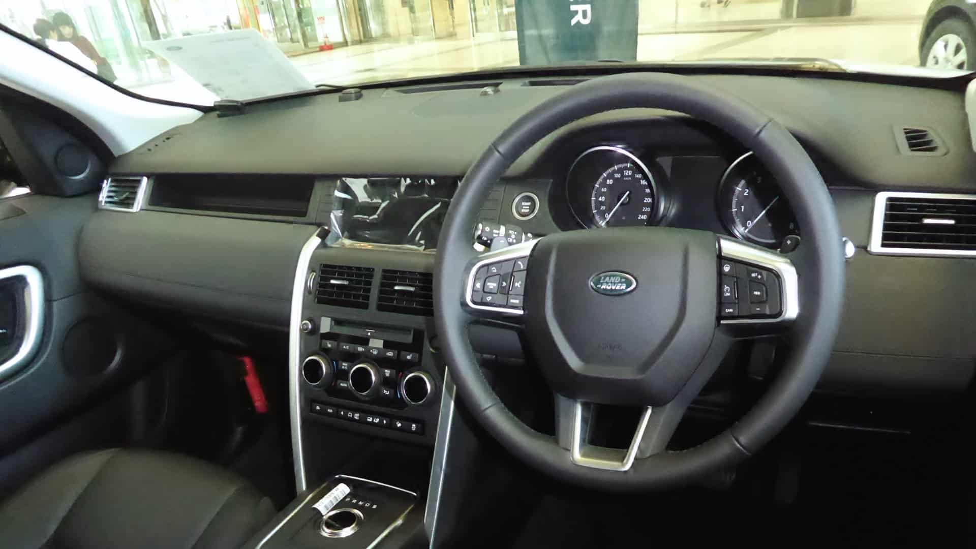 17 Land Rover Discovery Sport Problems You Should Know [EXPLAINED]